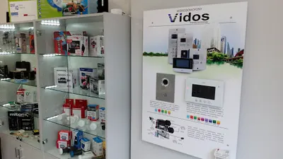 Eltrox Chorzów - Monitoring Alarmy Wideodomofony Kamery